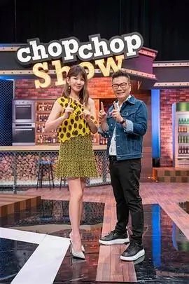 四虎影视竖屏短剧夜班便利店剧照